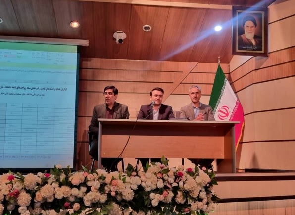 دوره آموزشی