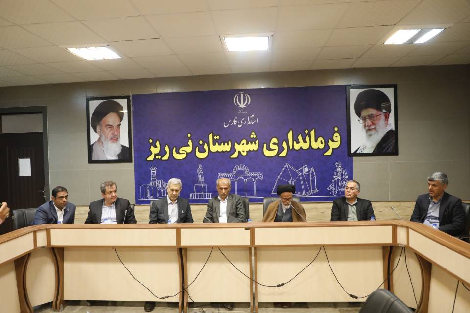 سفر به نی ریز.مهر 1404