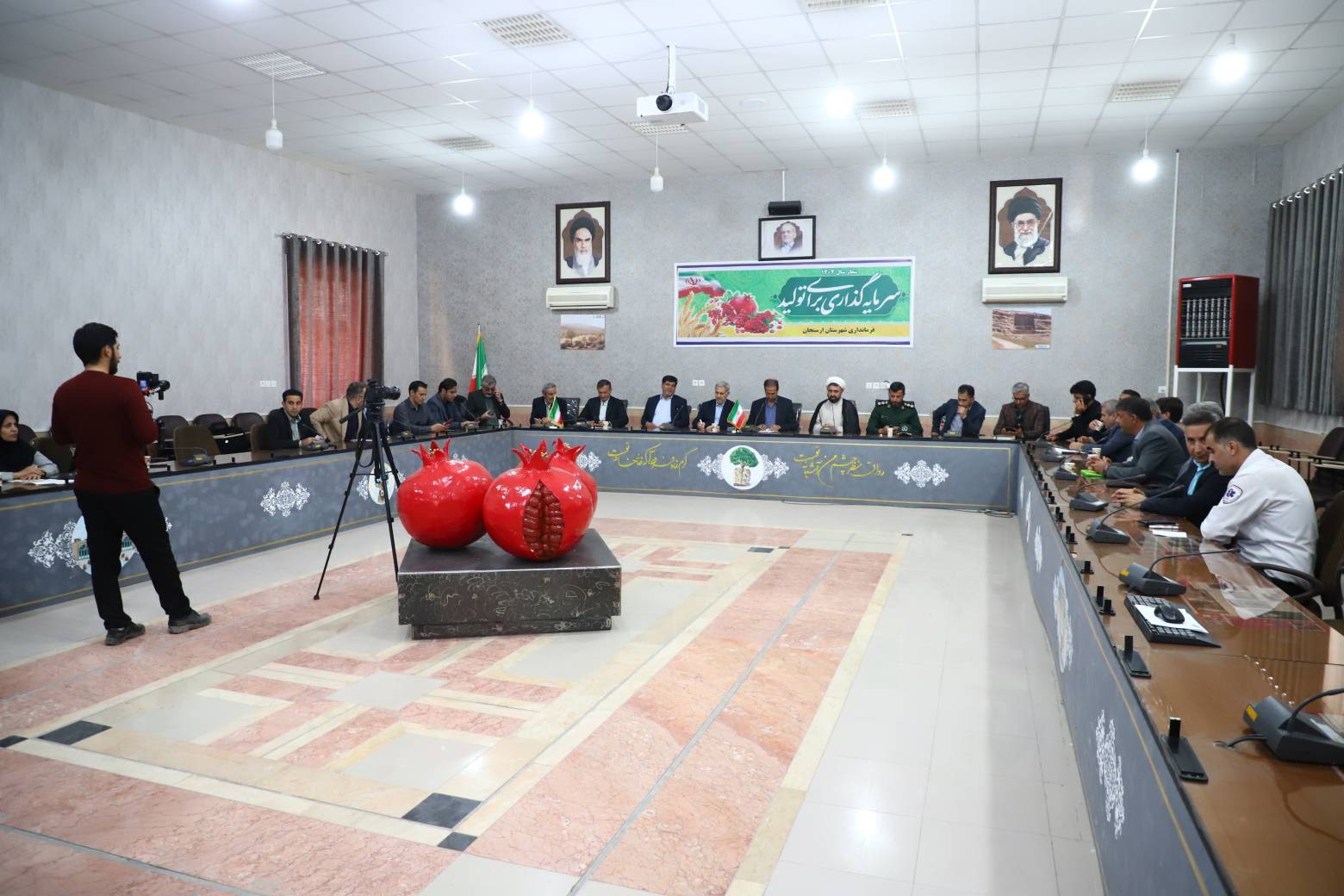 سفر ارسنجان_مهر 1404