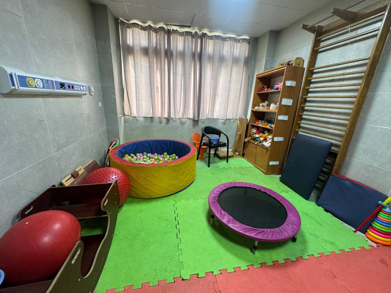 کلینیک توانبخشی